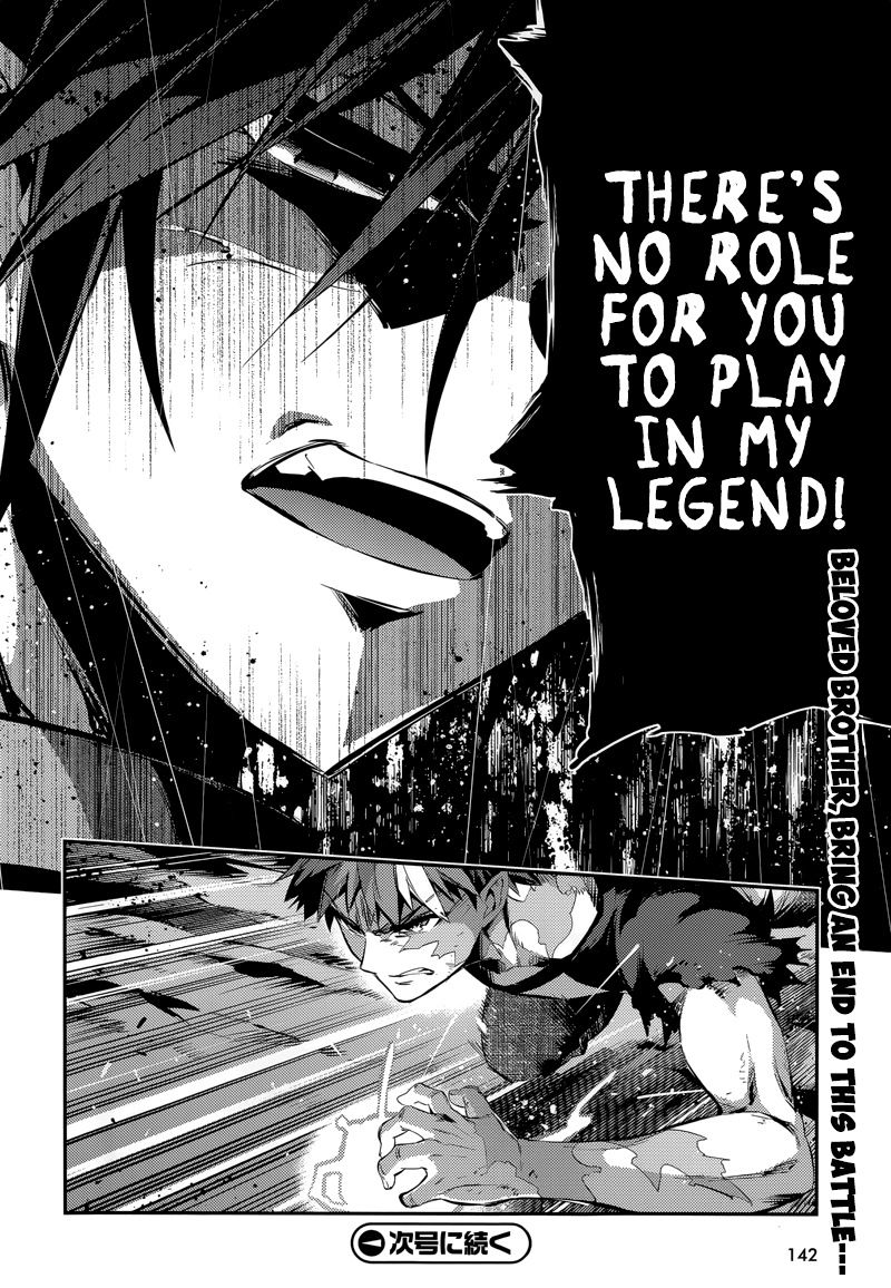 Fate/Kaleid Liner Prisma Illya Drei! Chapter 22.2 28